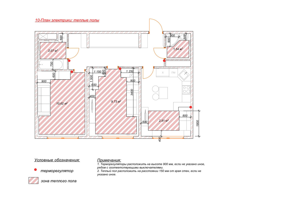Дизайн-проект квартиры (вариант 3)