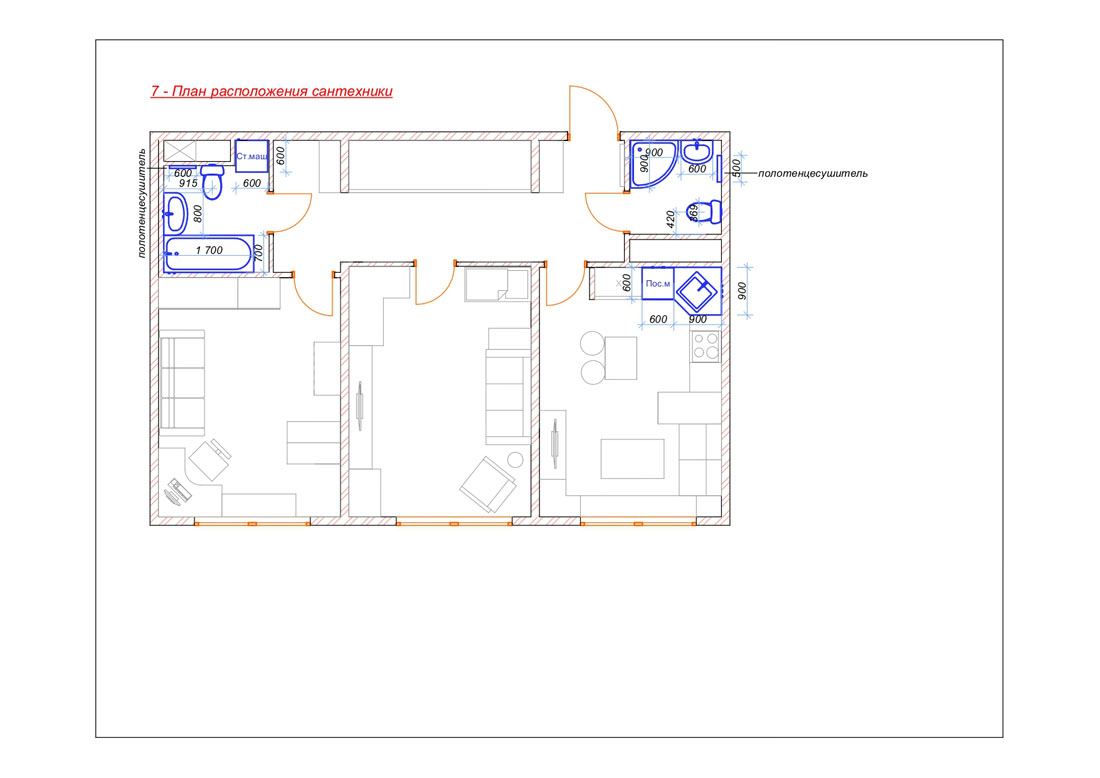 Дизайн-проект квартиры (вариант 3)