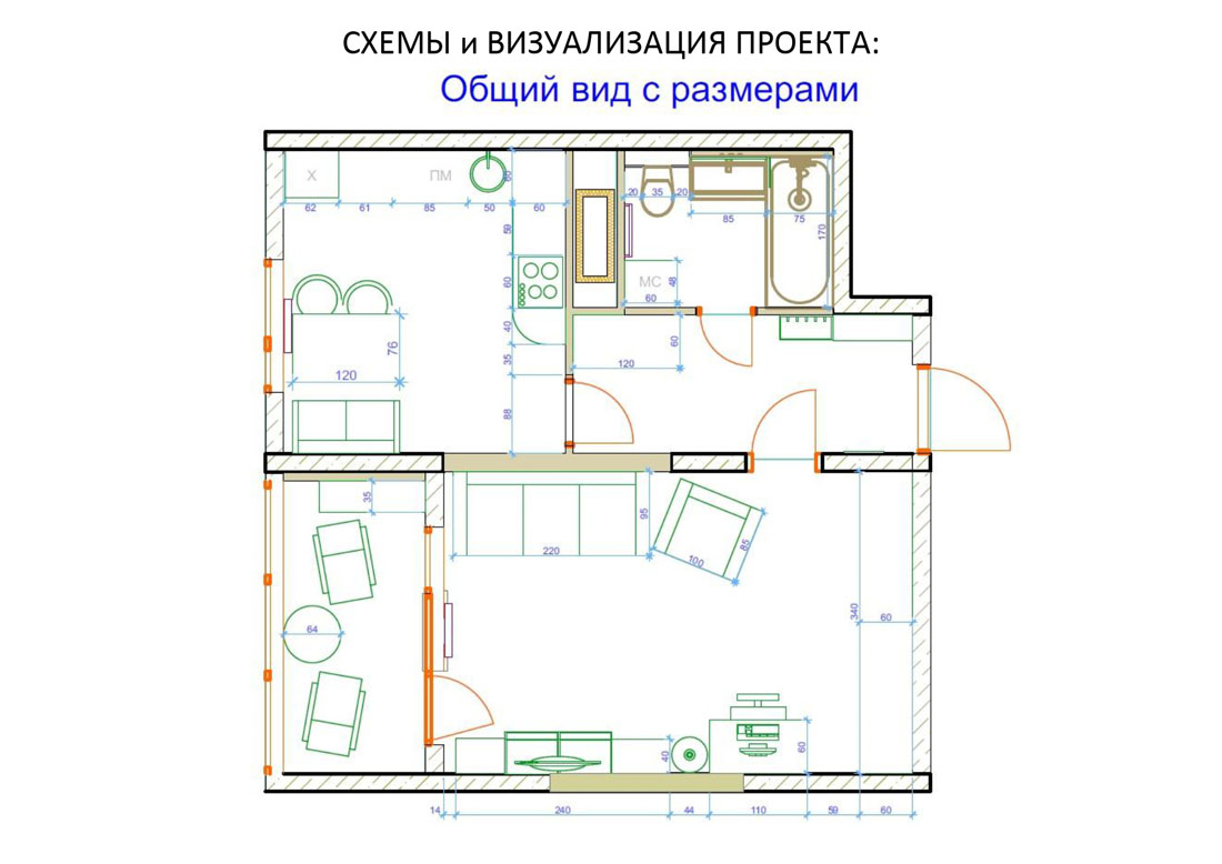 Дизайн-проект квартиры (вариант 8)